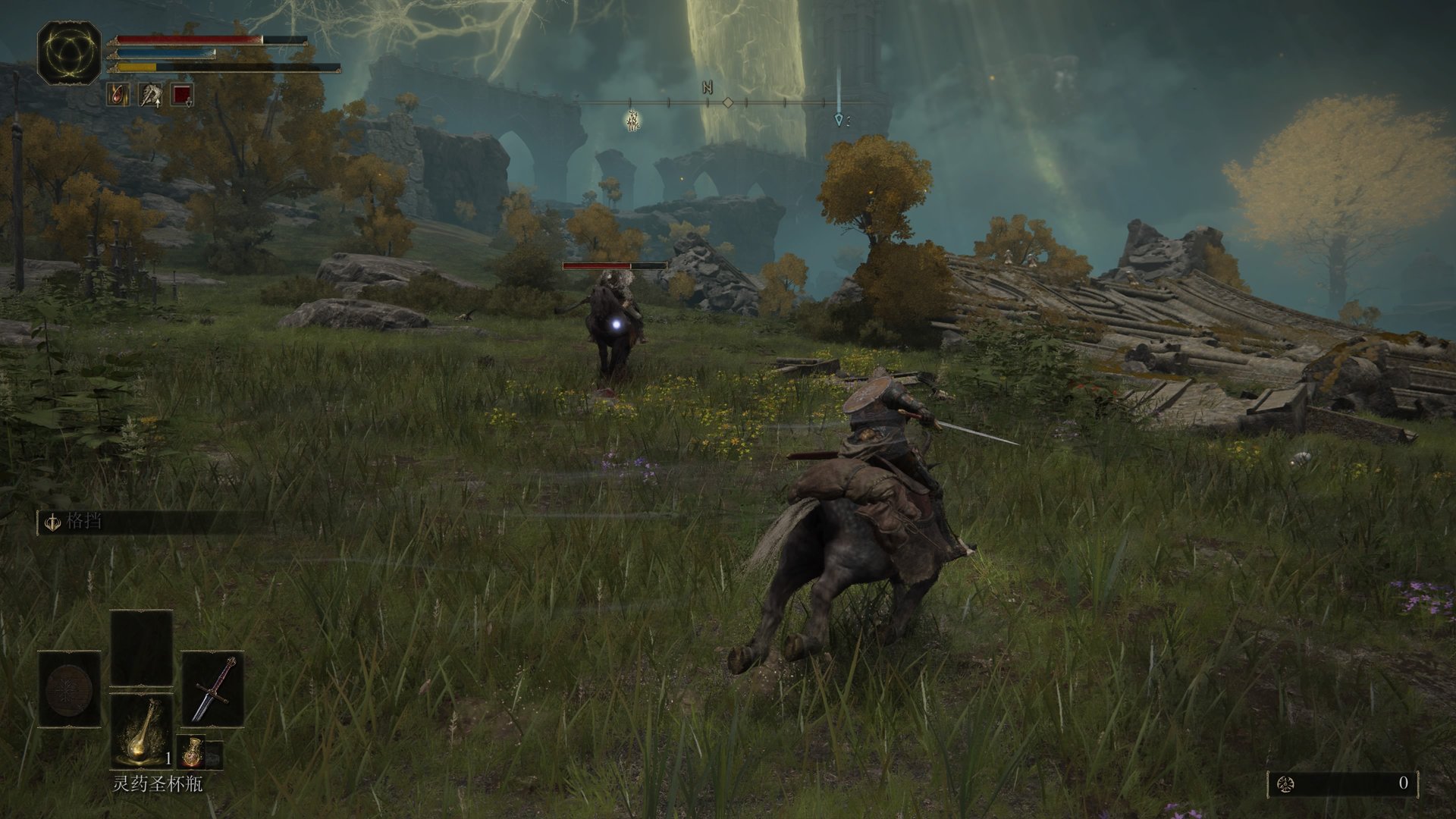 黑暗之魂3 终极版 截图7