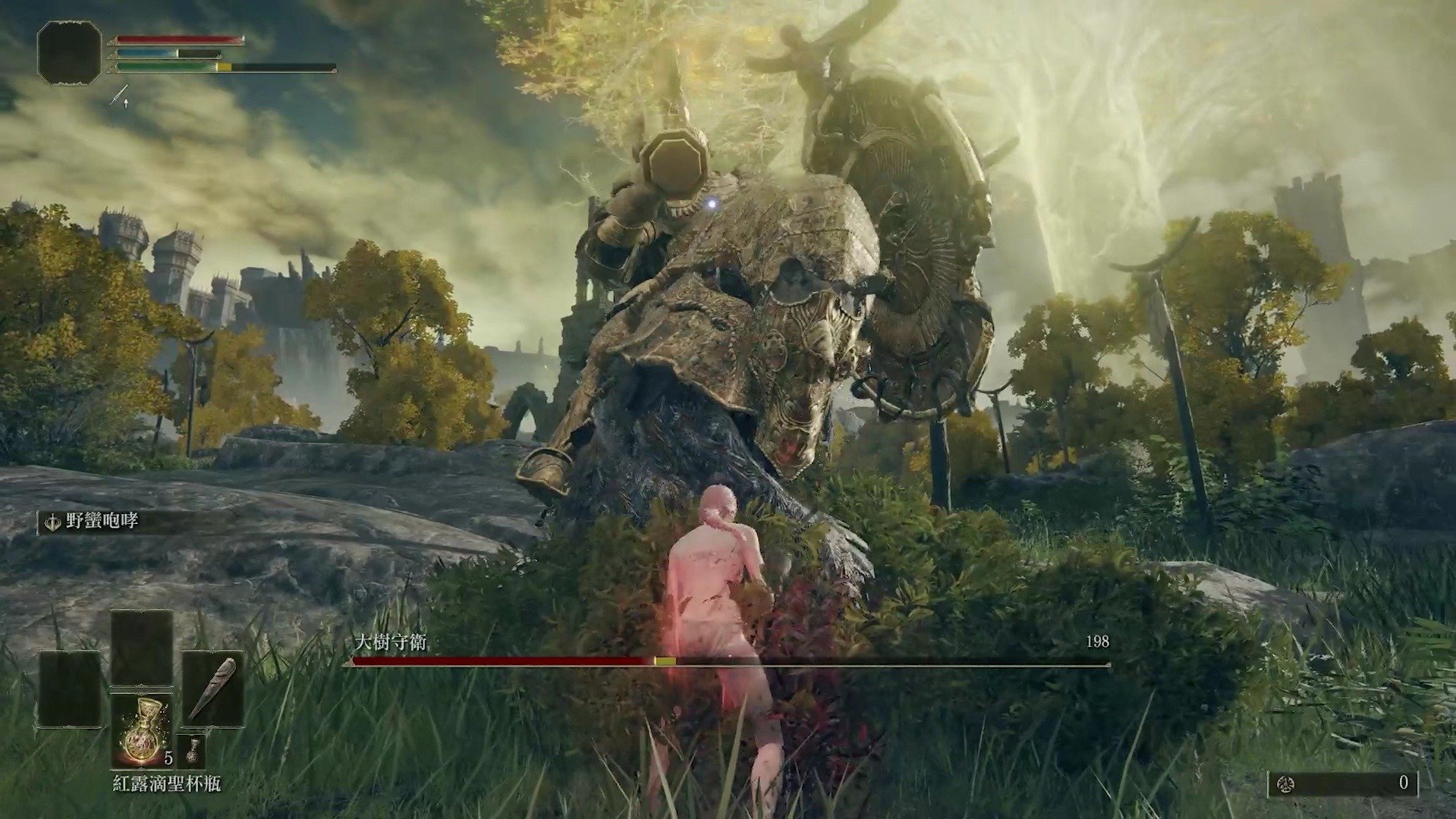 黑暗之魂3 终极版 截图16