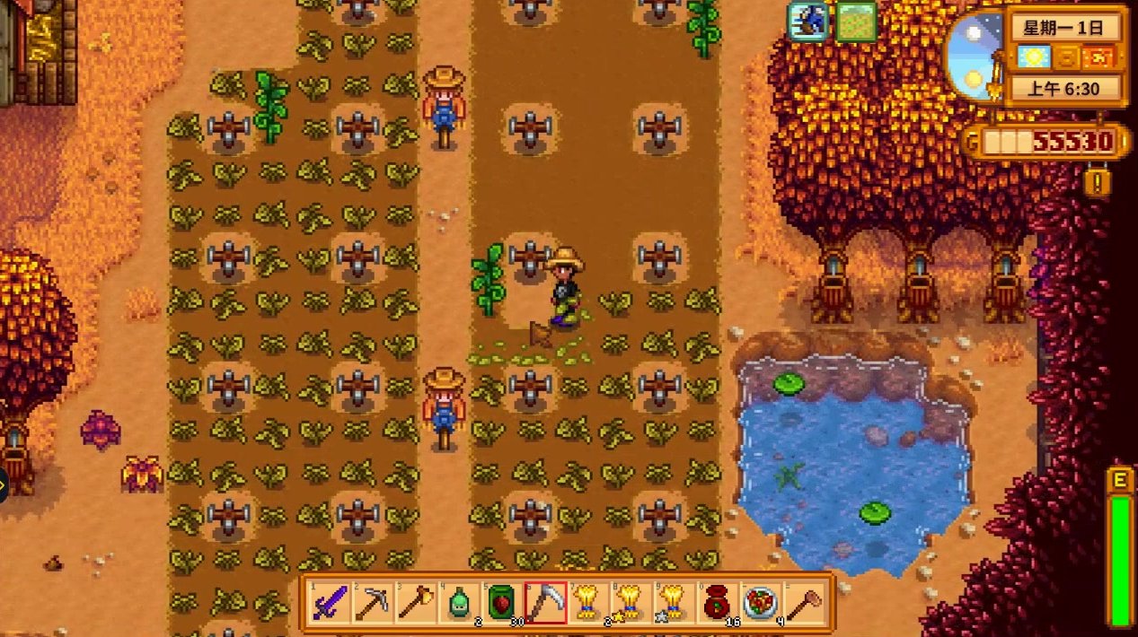 CS2 年度版 截图11