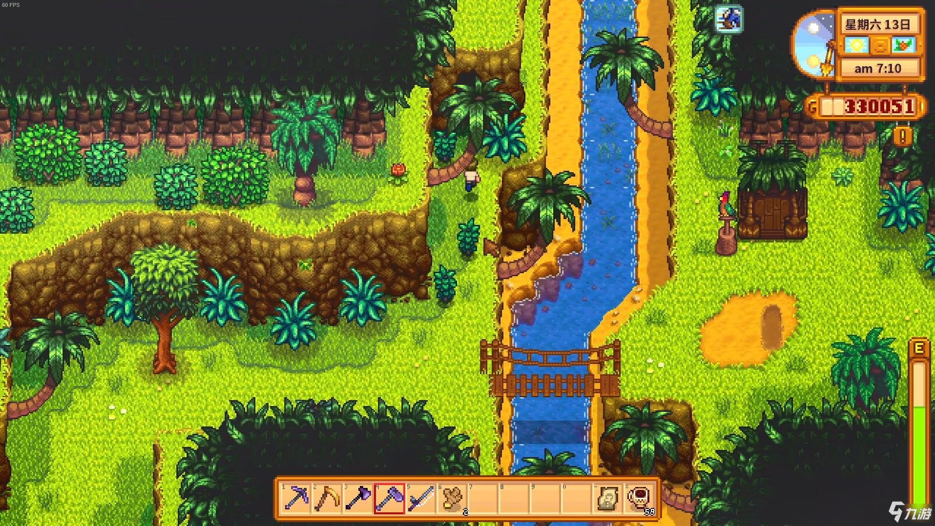 CS2 年度版 截图13