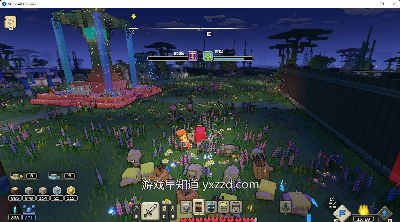 CS2 年度版 截图8