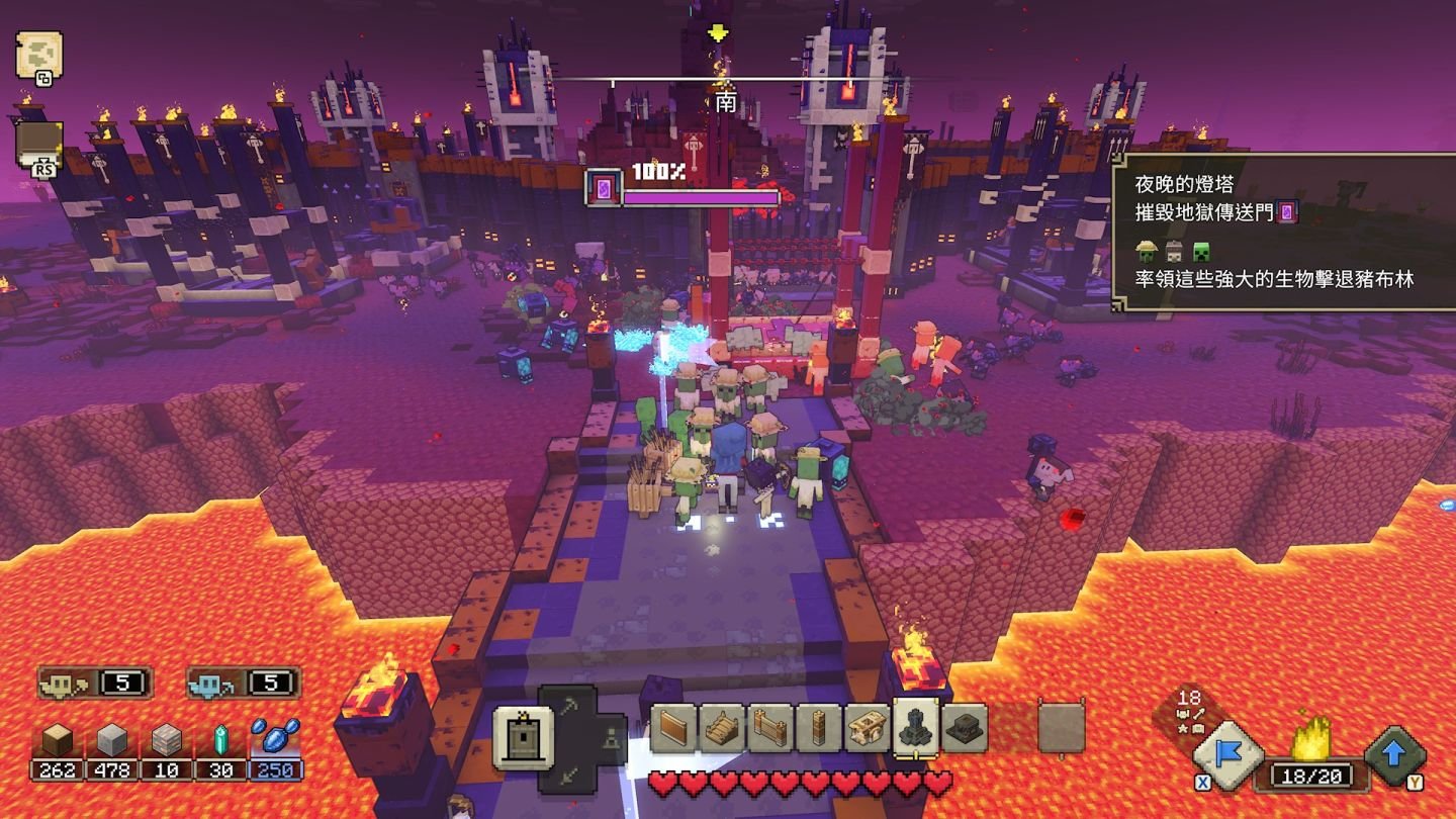 CS2 年度版 截图11