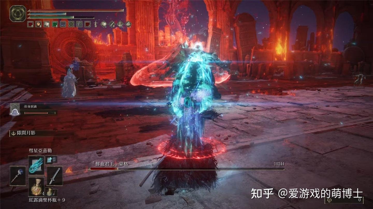 最后生还者2 豪华版 截图13