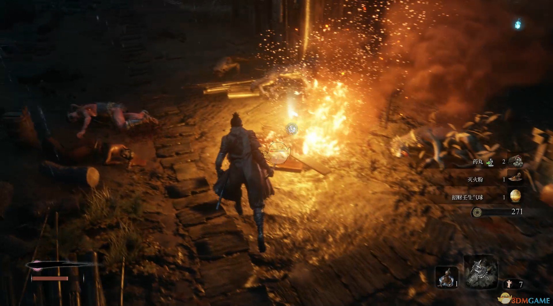 使命召唤：现代战争 年度版 截图7