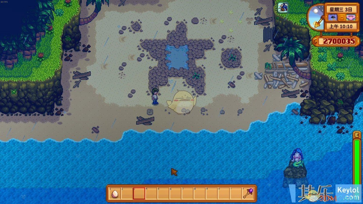 上古卷轴5：天际 年度版 截图22