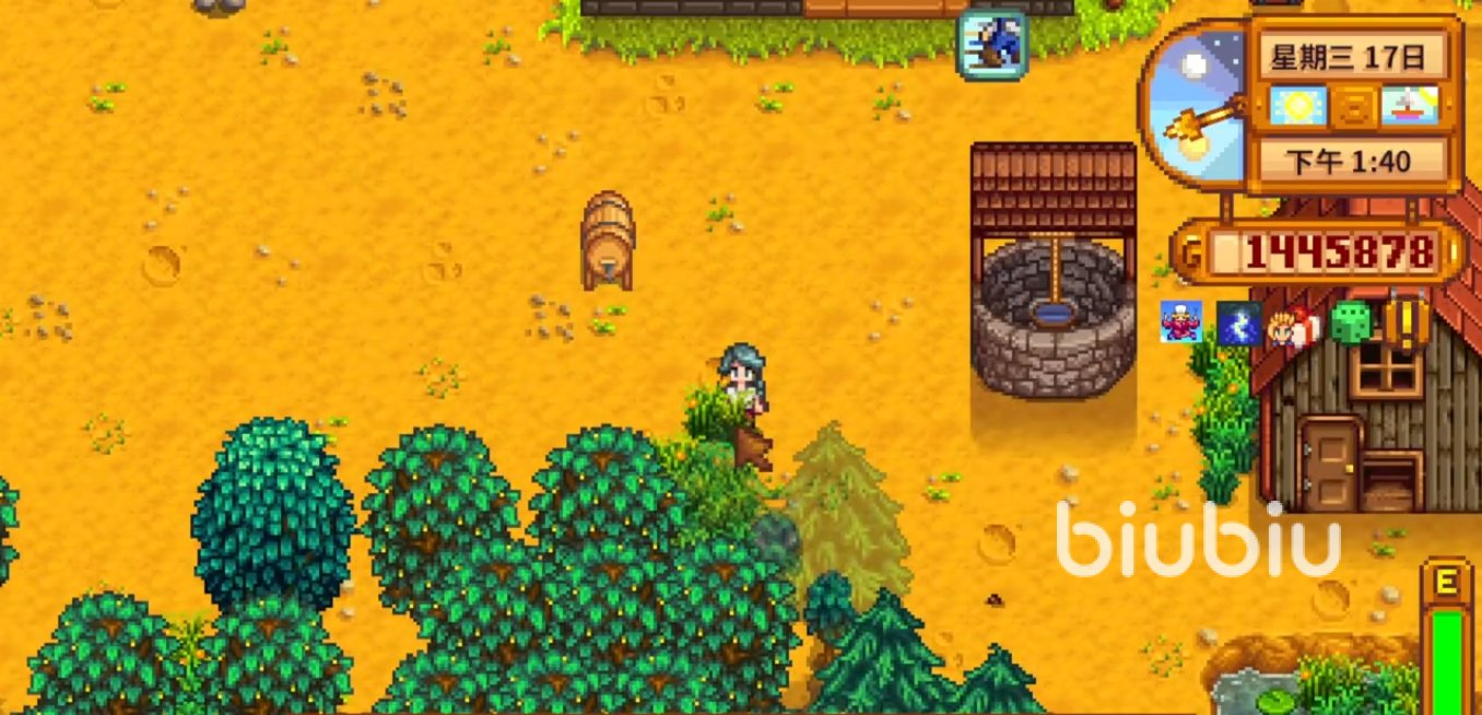 CS2 年度版 截图16