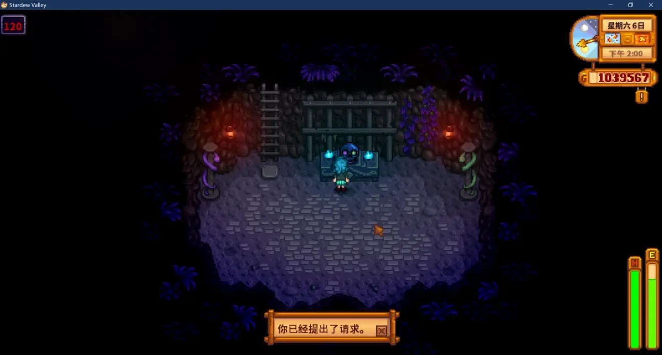 CS2 年度版 截图17