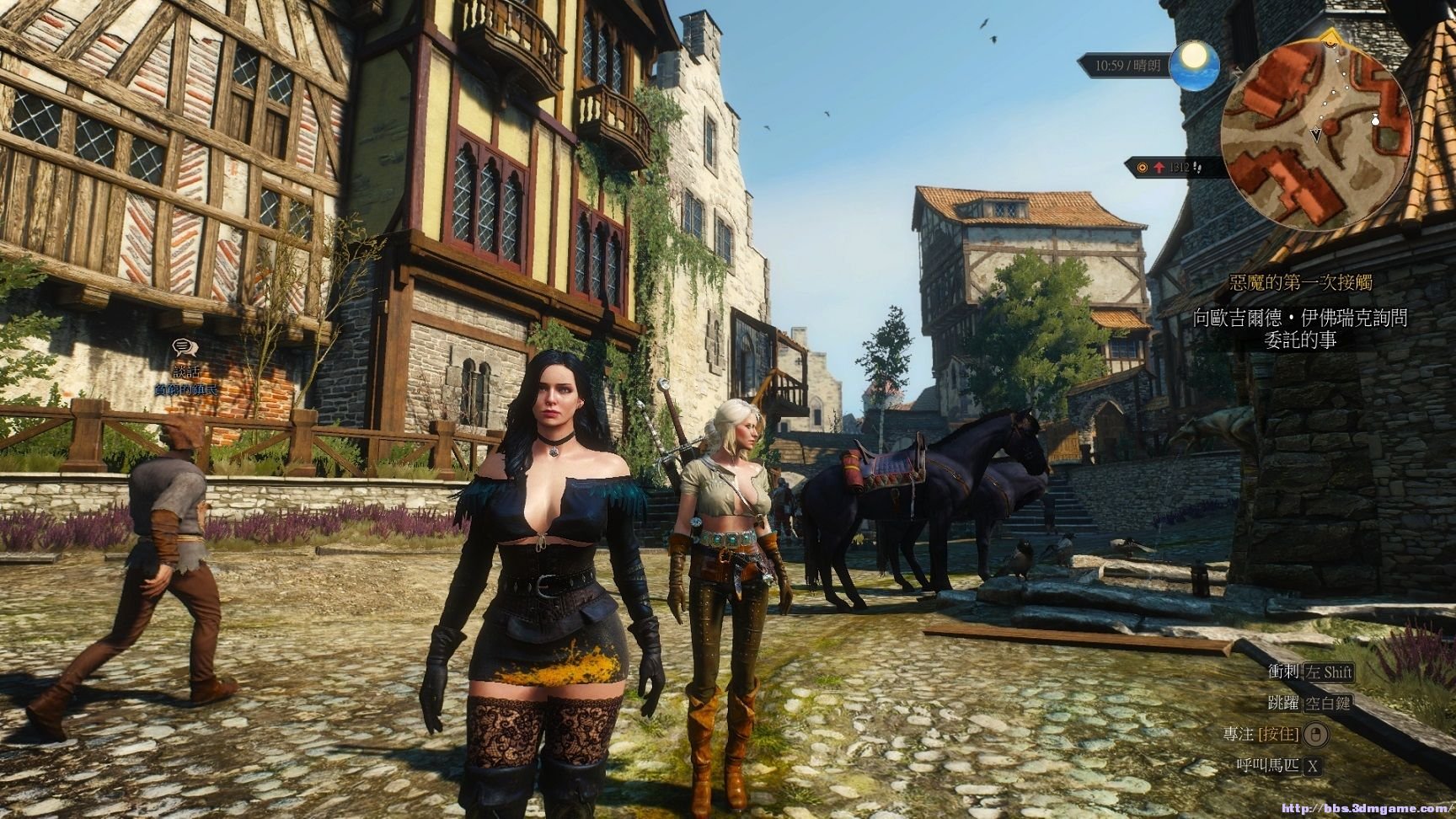 星露谷物语 截图21