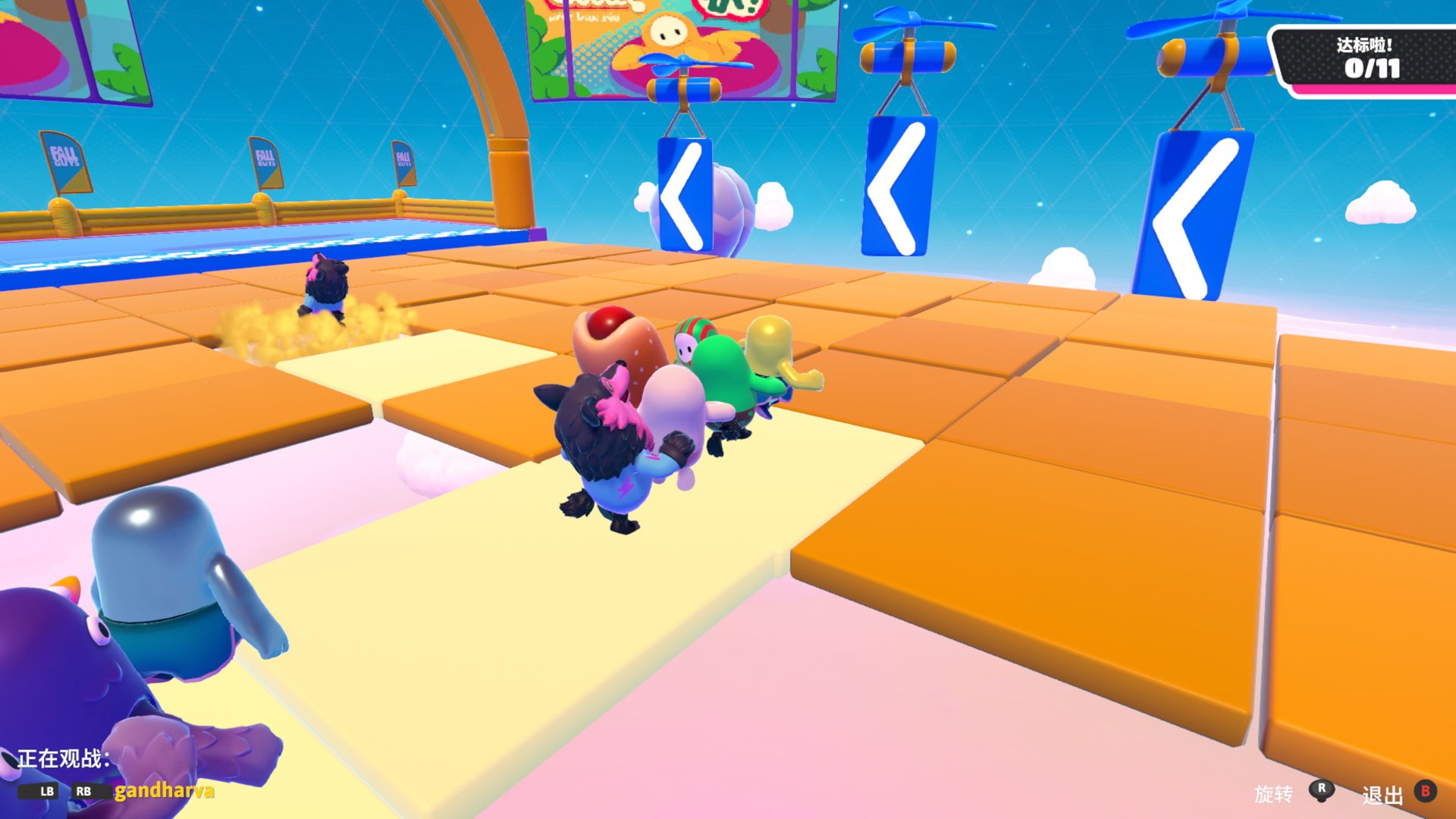 CS2 年度版 截图17