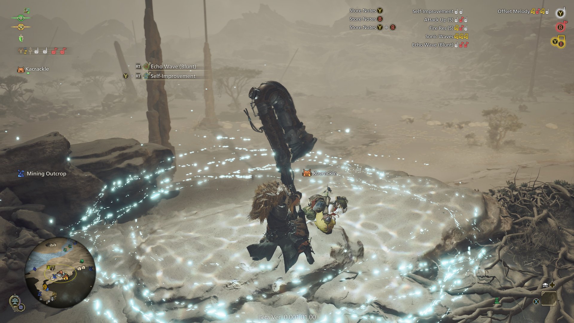 最后生还者2 豪华版 截图10