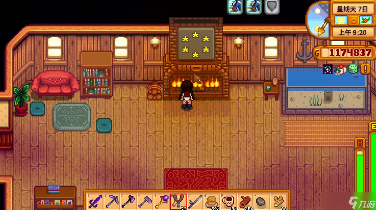 星露谷物语 截图12