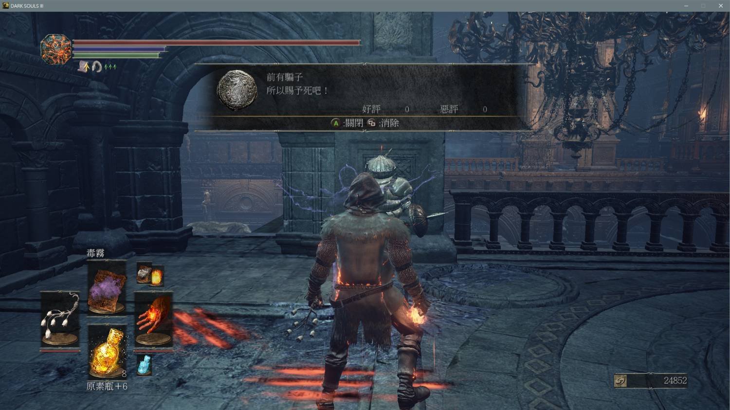 CS2 年度版 截图19