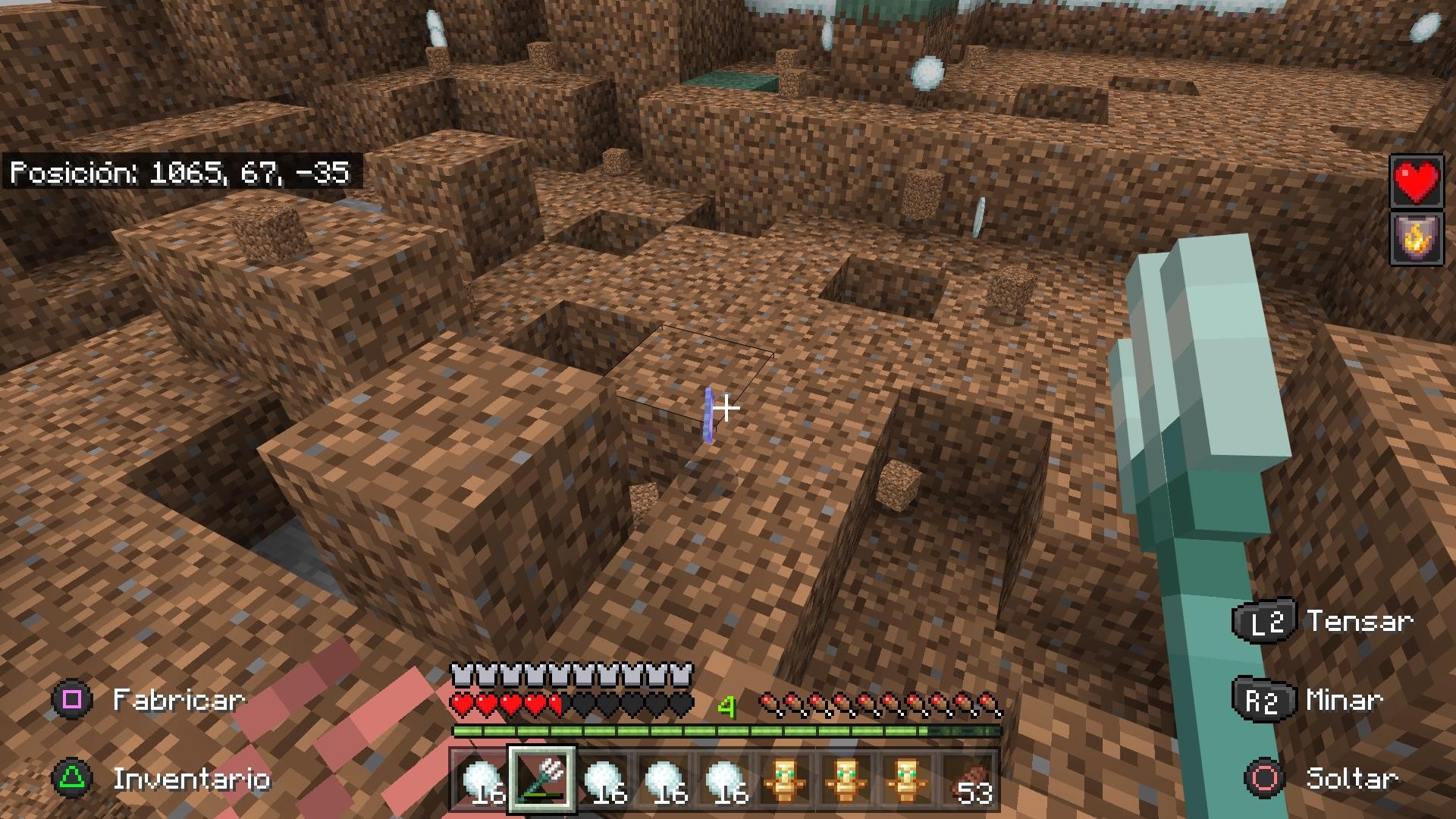 守望先锋2 豪华版 截图15