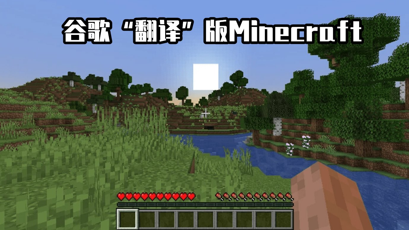 艾尔登法环 完整版 截图13