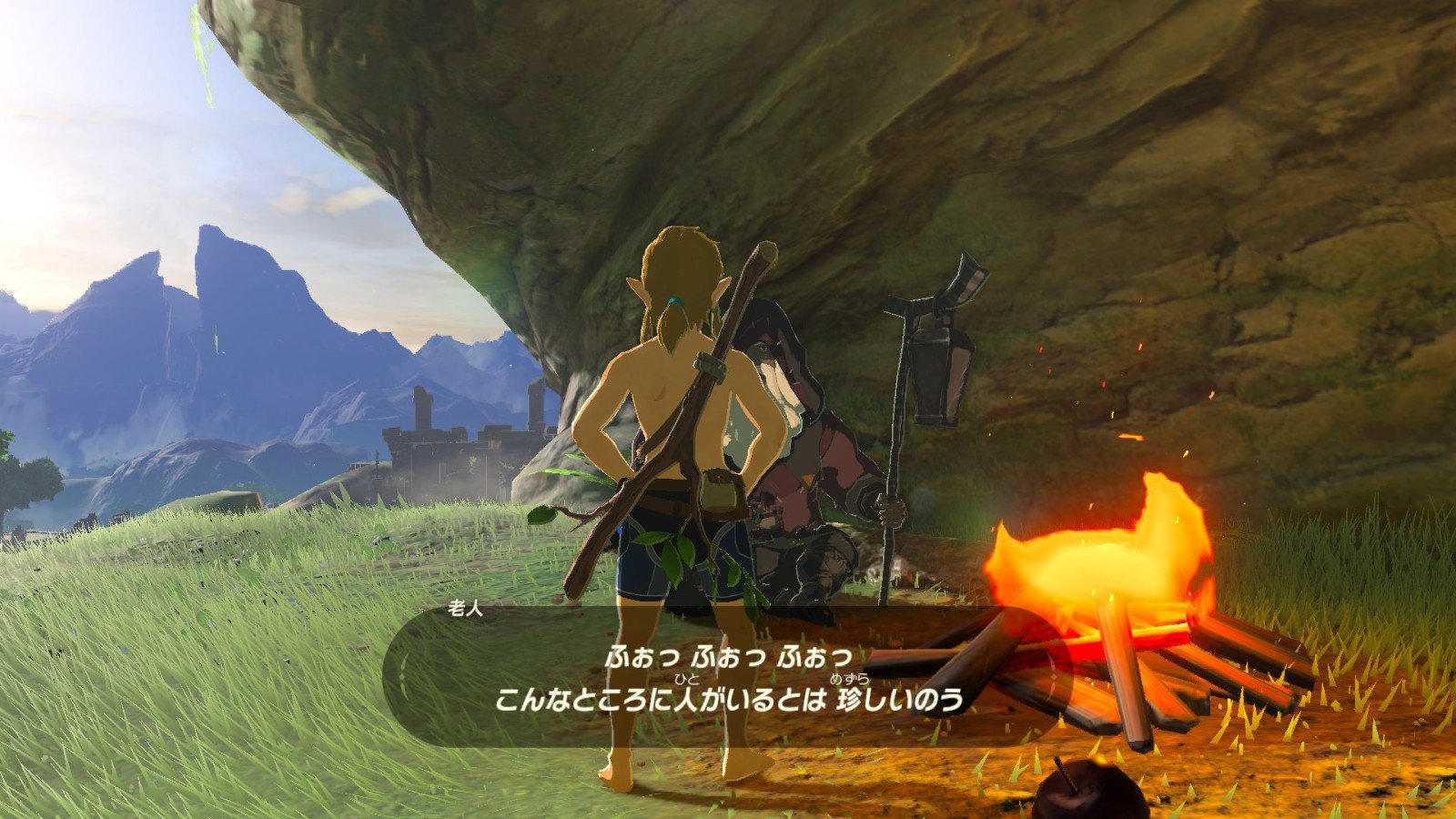 堡垒之夜 豪华版 截图5