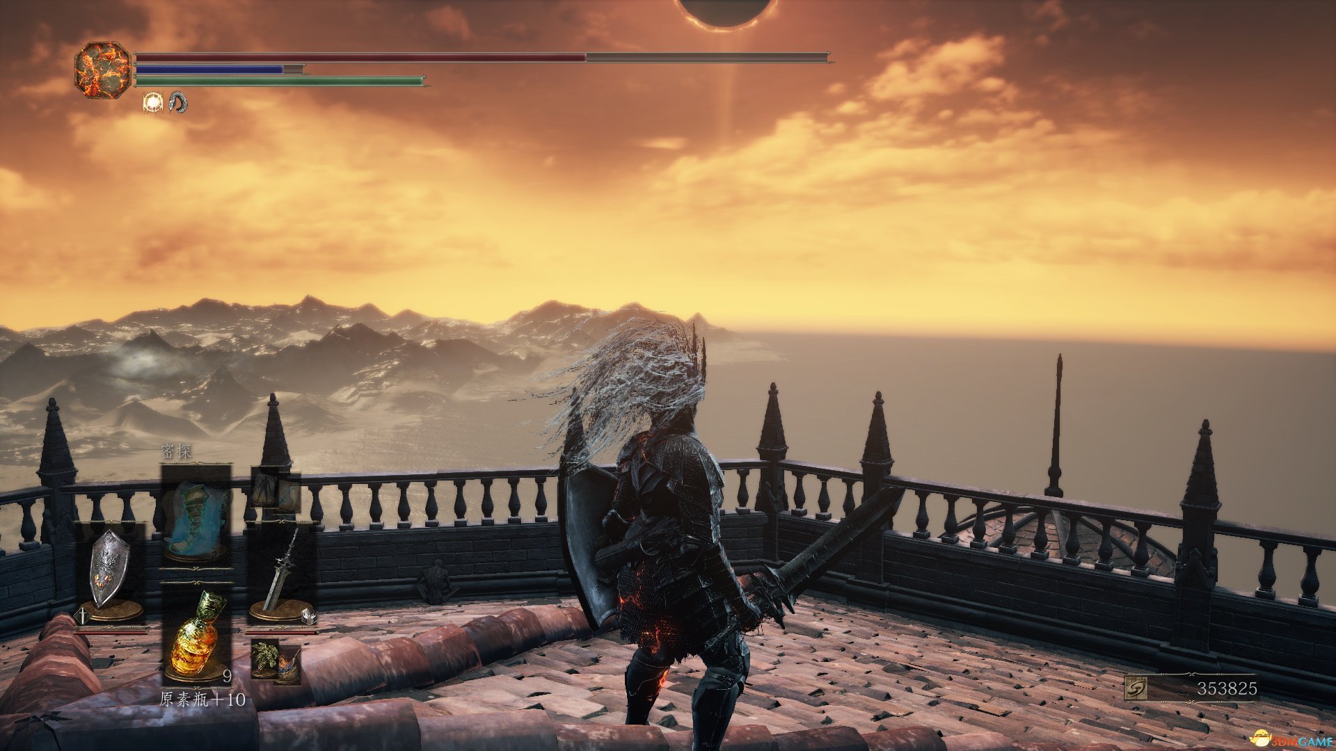 星露谷物语 截图4