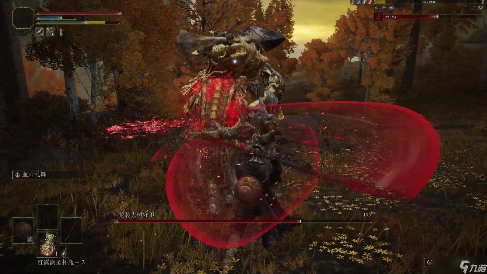 使命召唤：现代战争 年度版 截图22