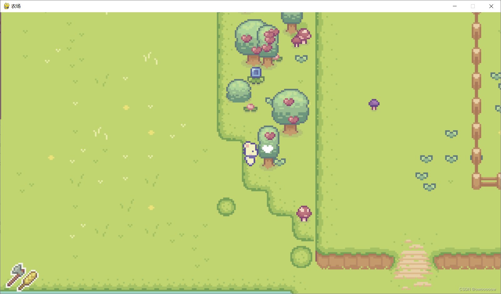 上古卷轴5：天际 年度版 截图13