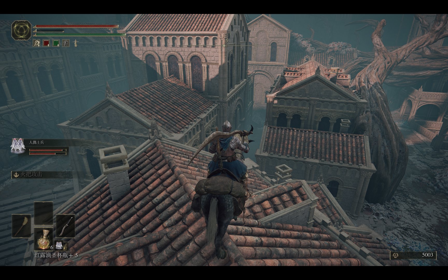 荒野大镖客2 重制版 截图14