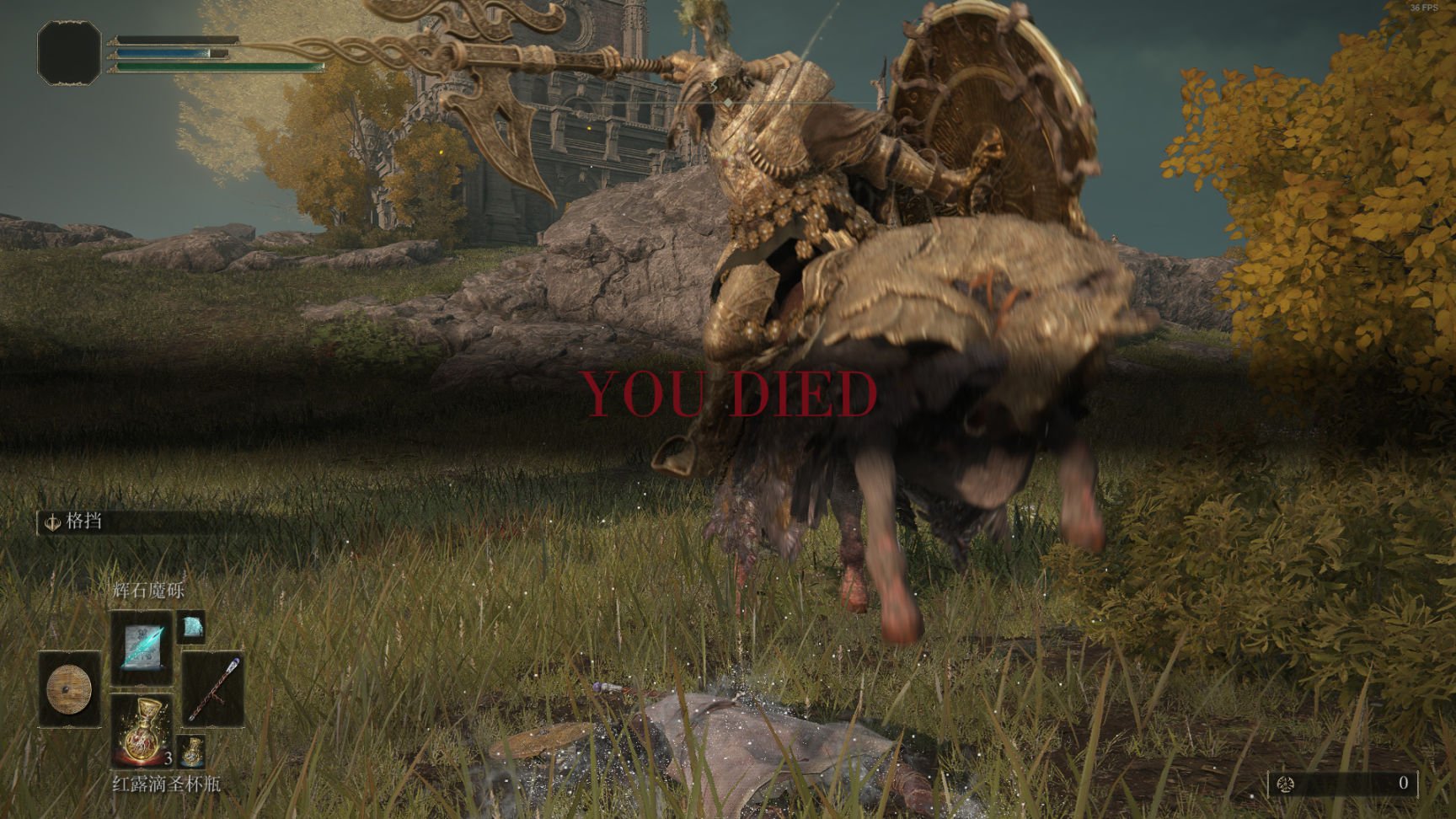 怪物猎人：世界 年度版 截图9