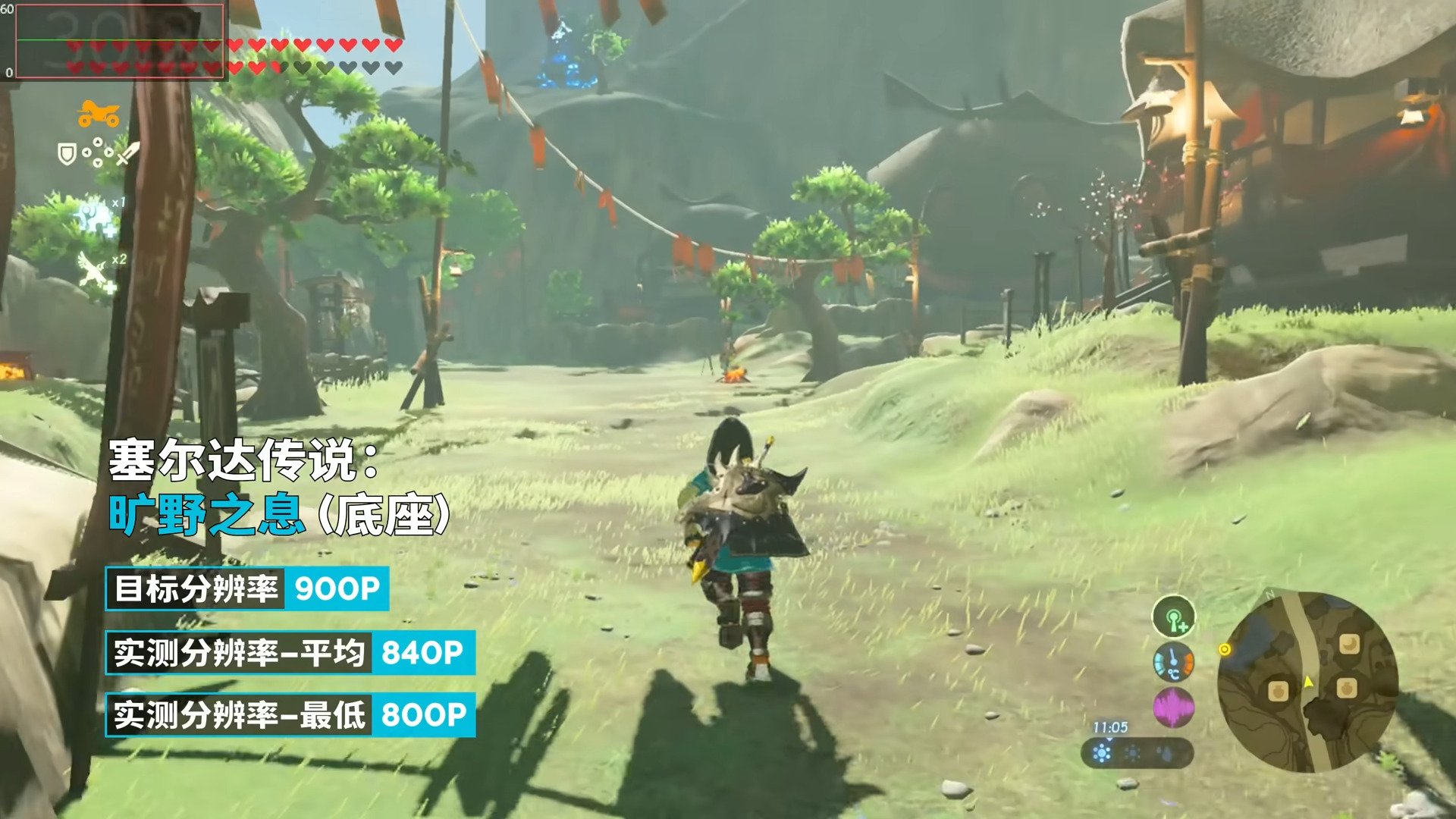 使命召唤：现代战争 年度版 截图15