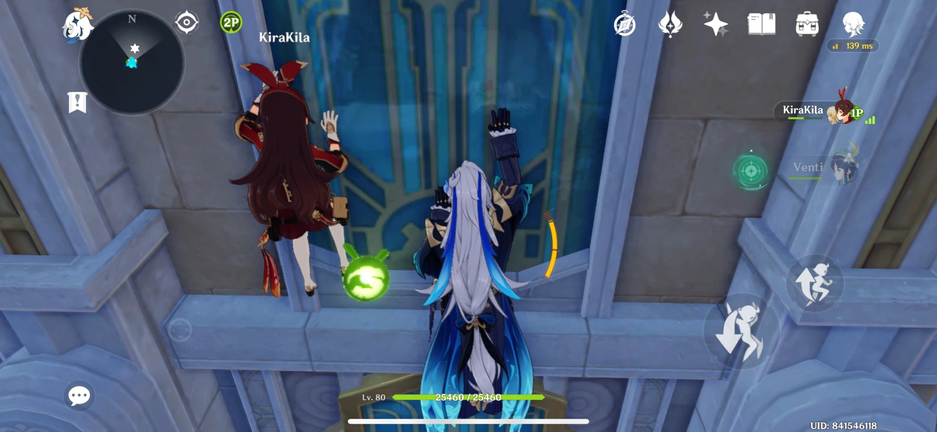 艾尔登法环 完整版 截图8