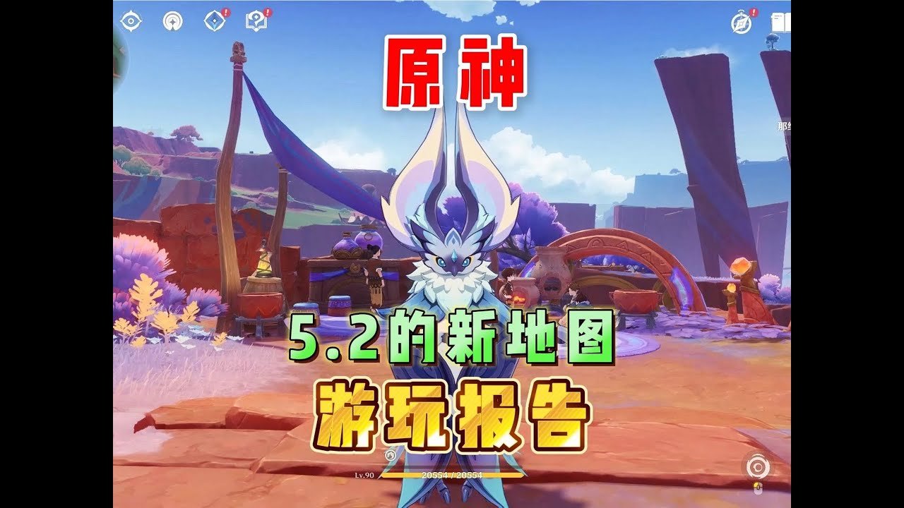 艾尔登法环 完整版 截图21