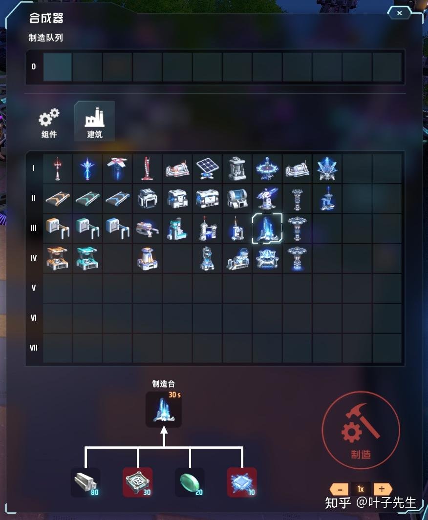 黑暗之魂3 终极版 截图12