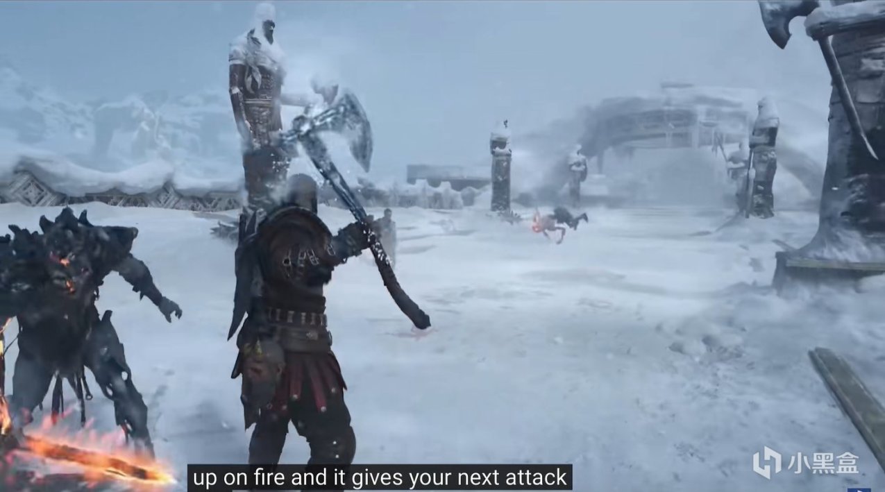 战神 重制版 截图8