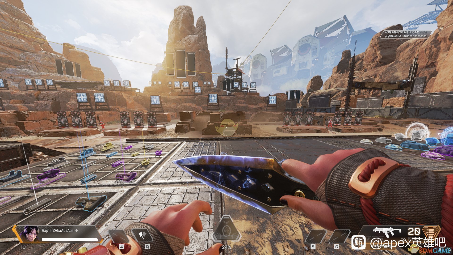 尼尔：机械纪元 完整版 截图7