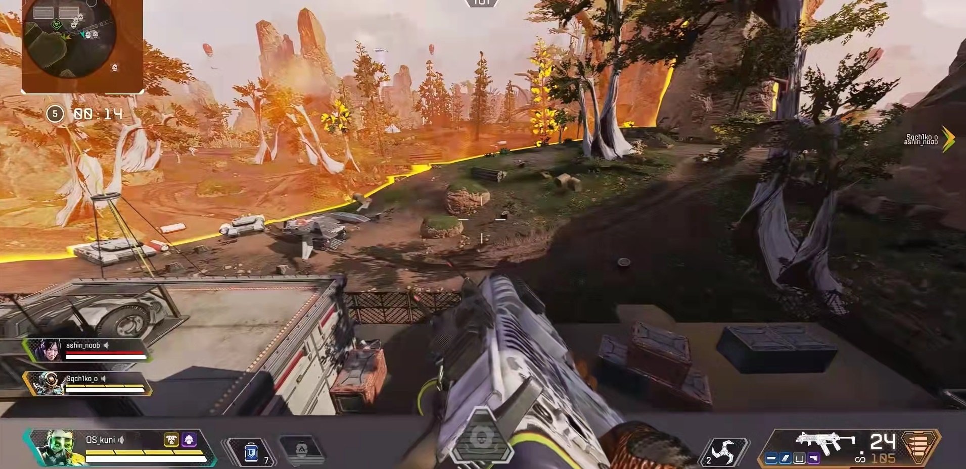 尼尔：机械纪元 完整版 截图8