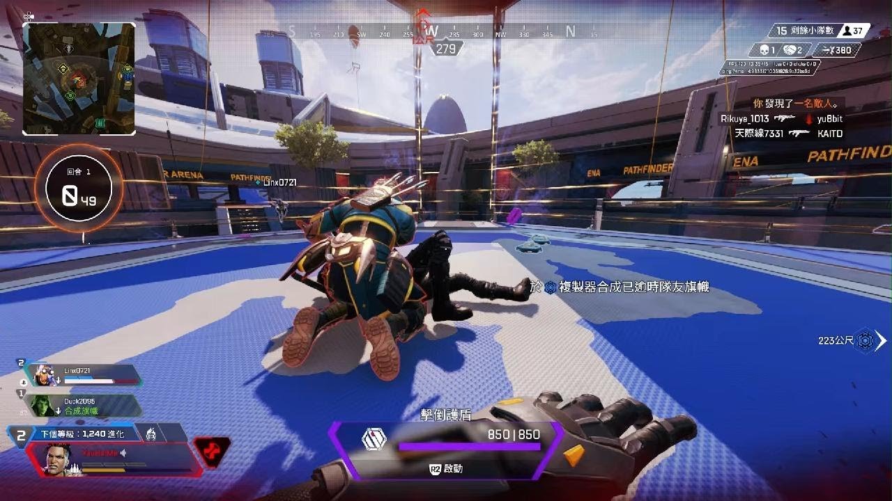 尼尔：机械纪元 完整版 截图10