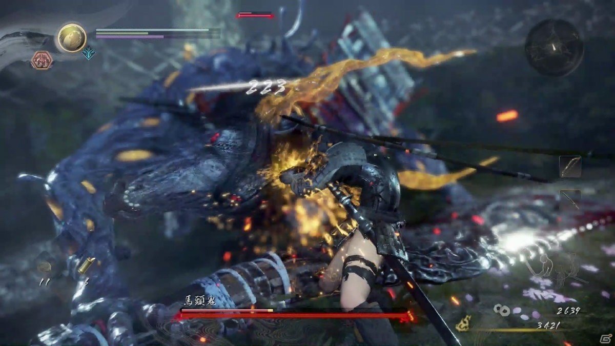 艾尔登法环 完整版 截图8