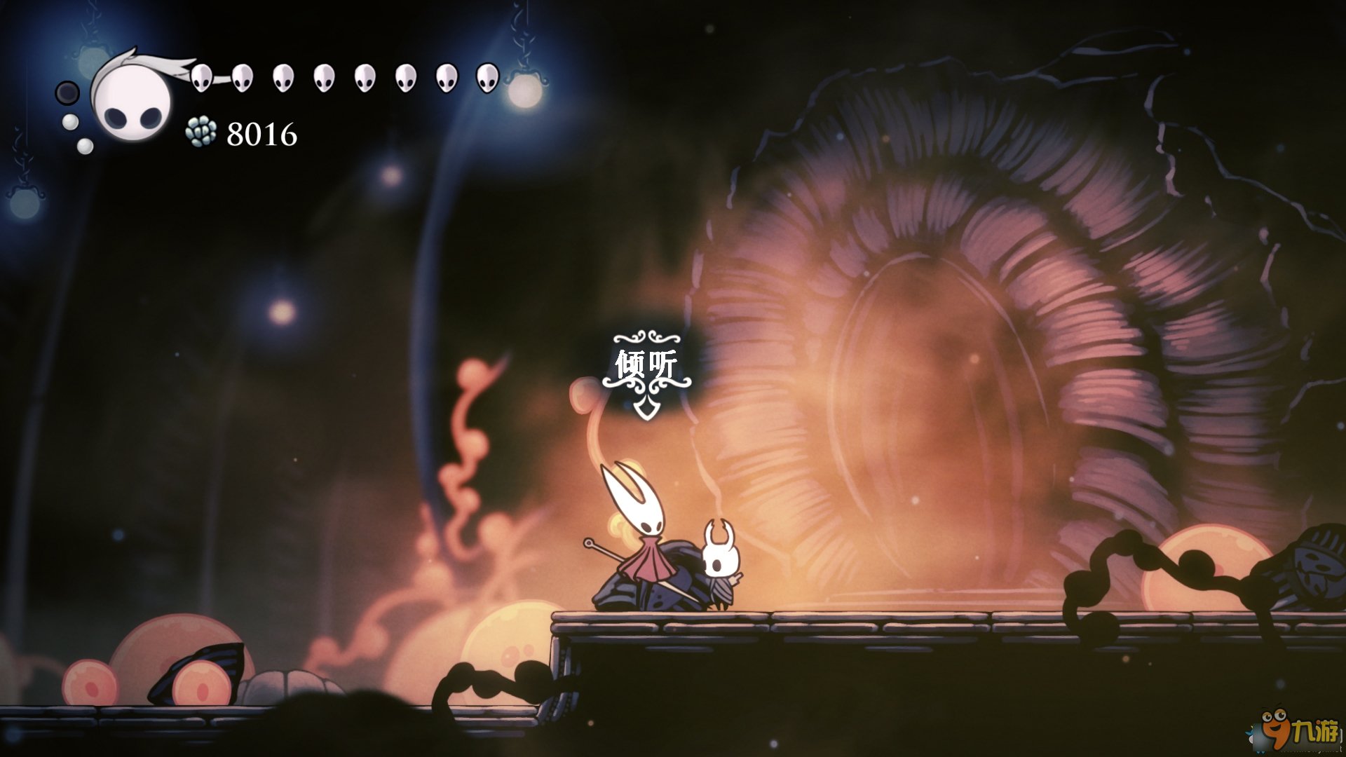 CS2 年度版 截图17