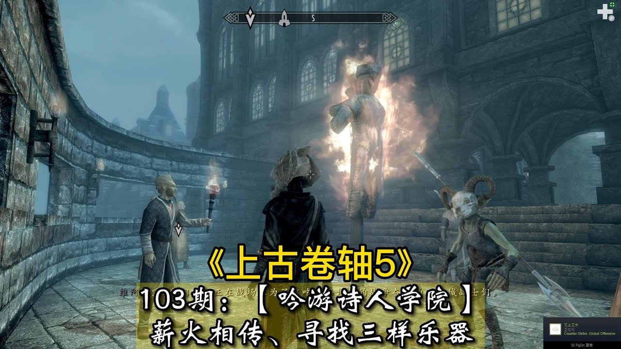 最后生还者2 豪华版 截图24