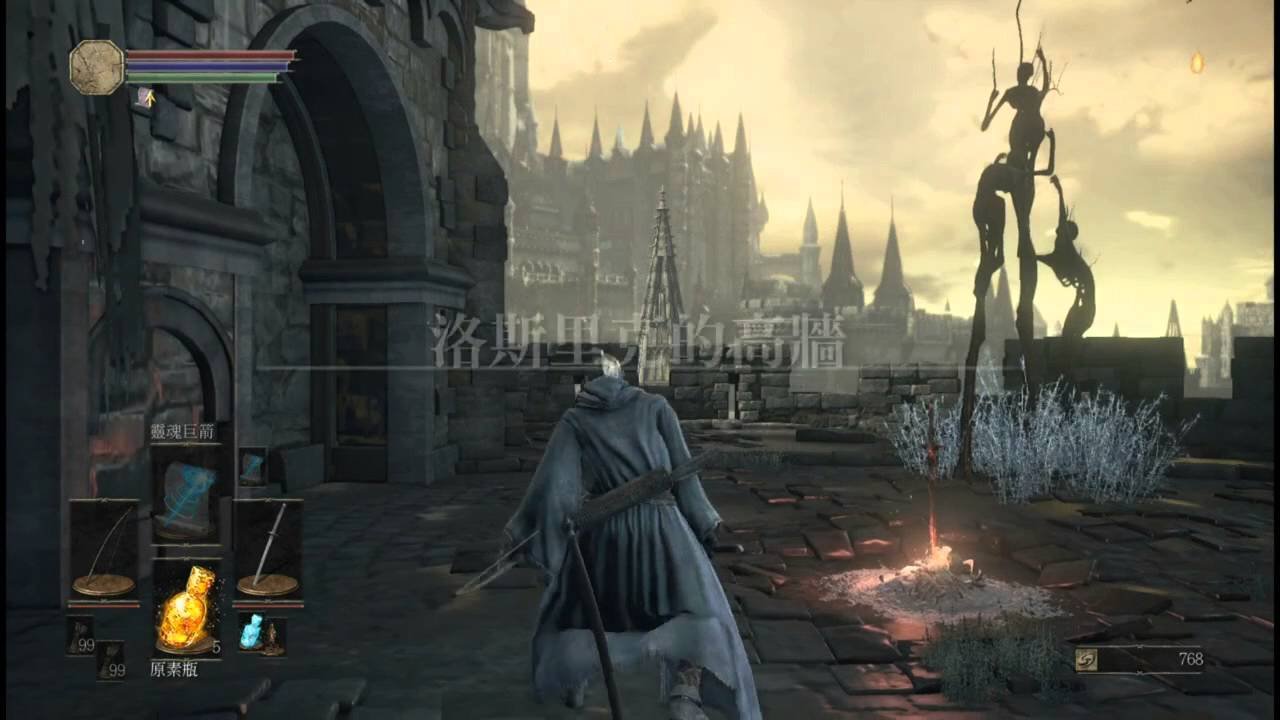 最后生还者2 豪华版 截图6