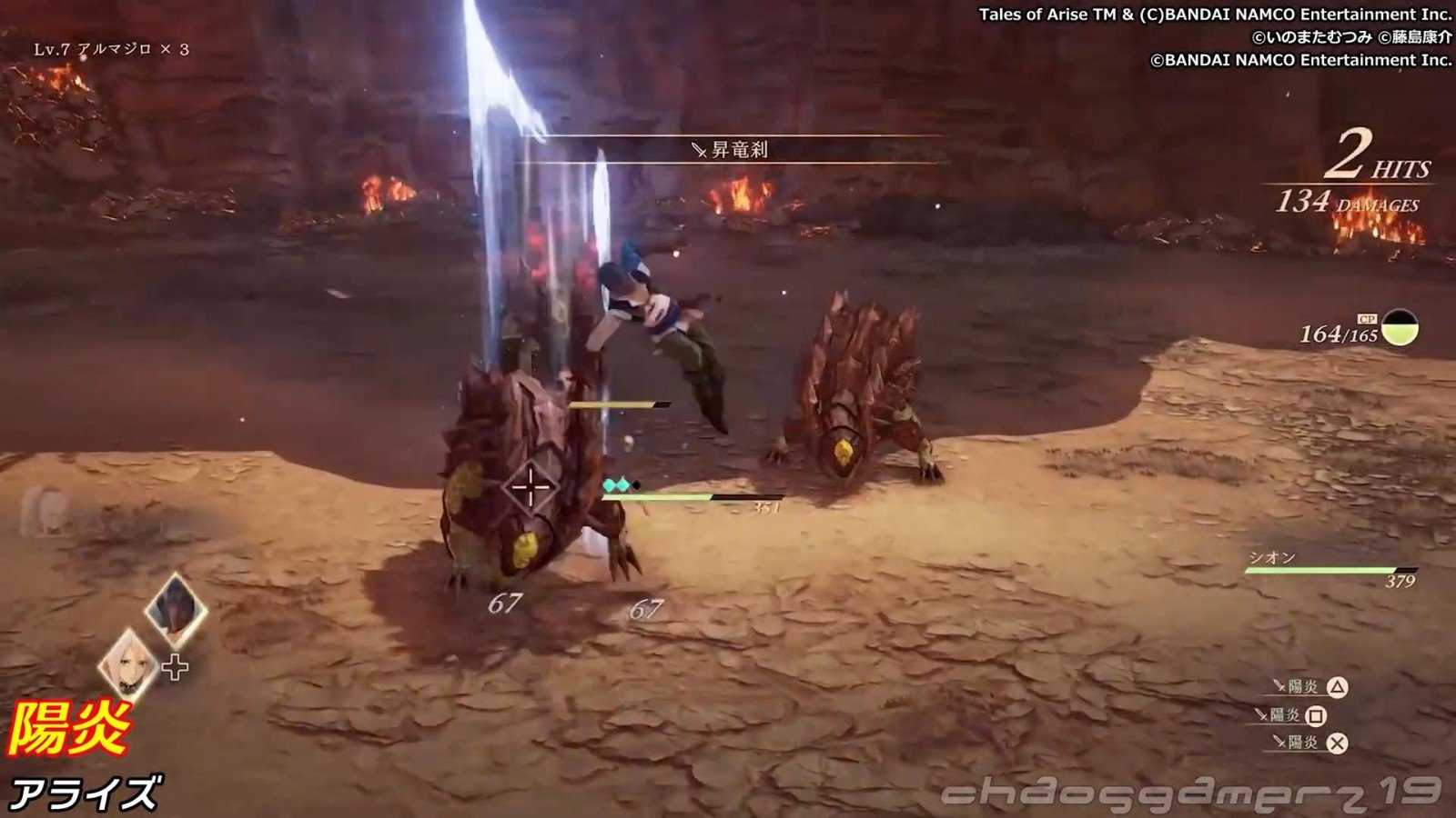 CS2 年度版 截图1