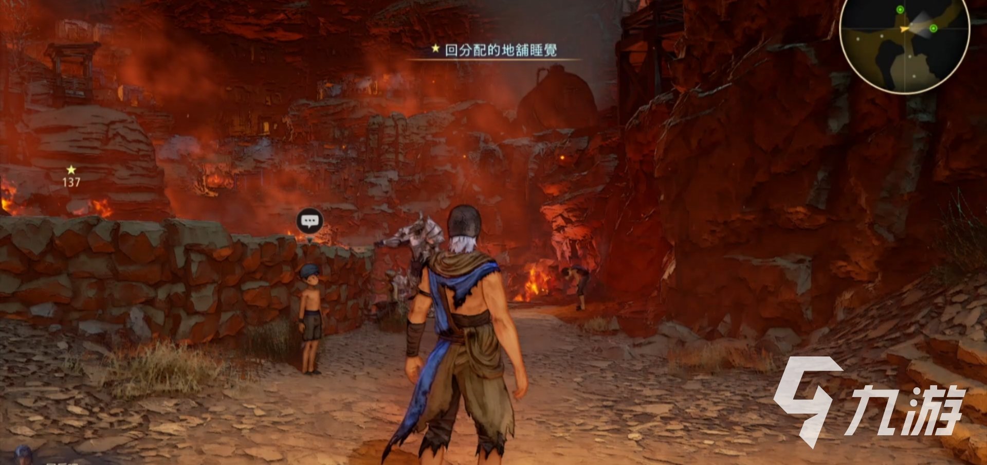 CS2 年度版 截图12