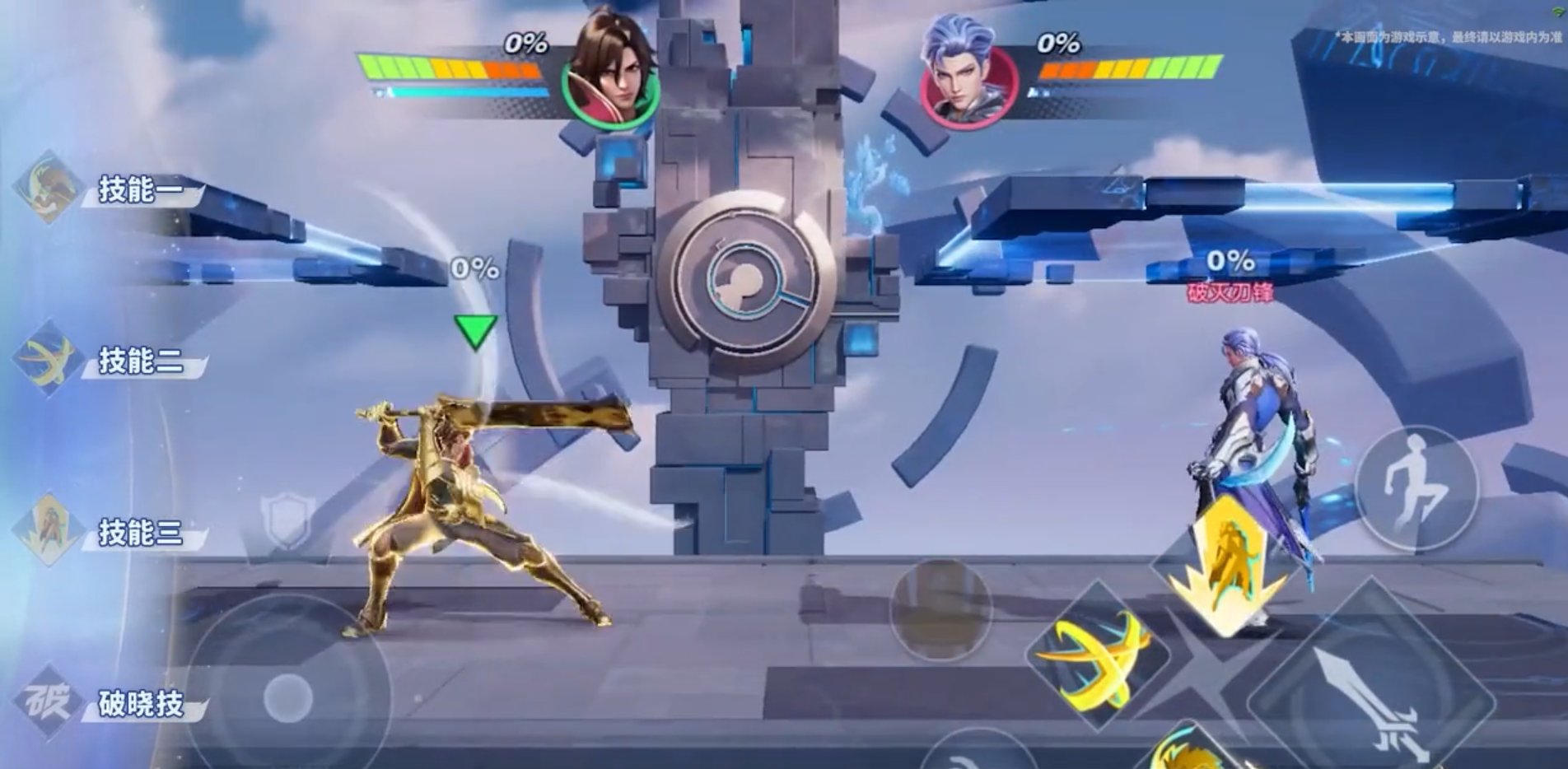 CS2 年度版 截图18