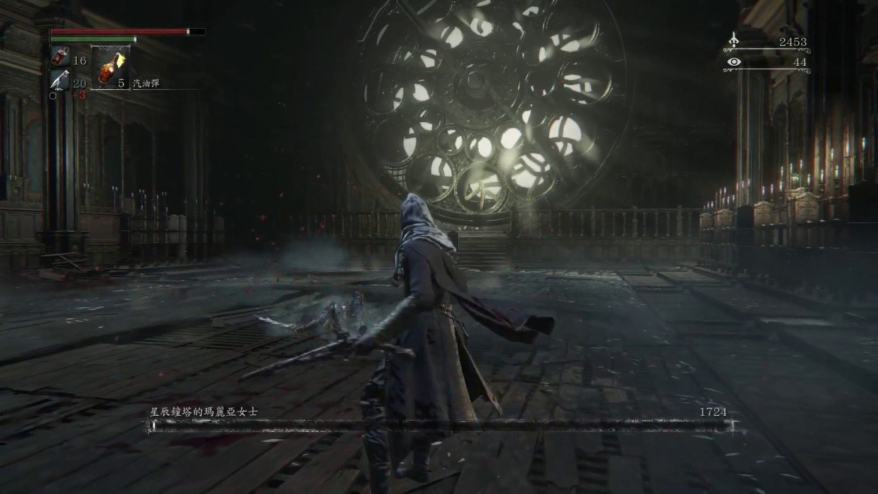 星露谷物语 截图17