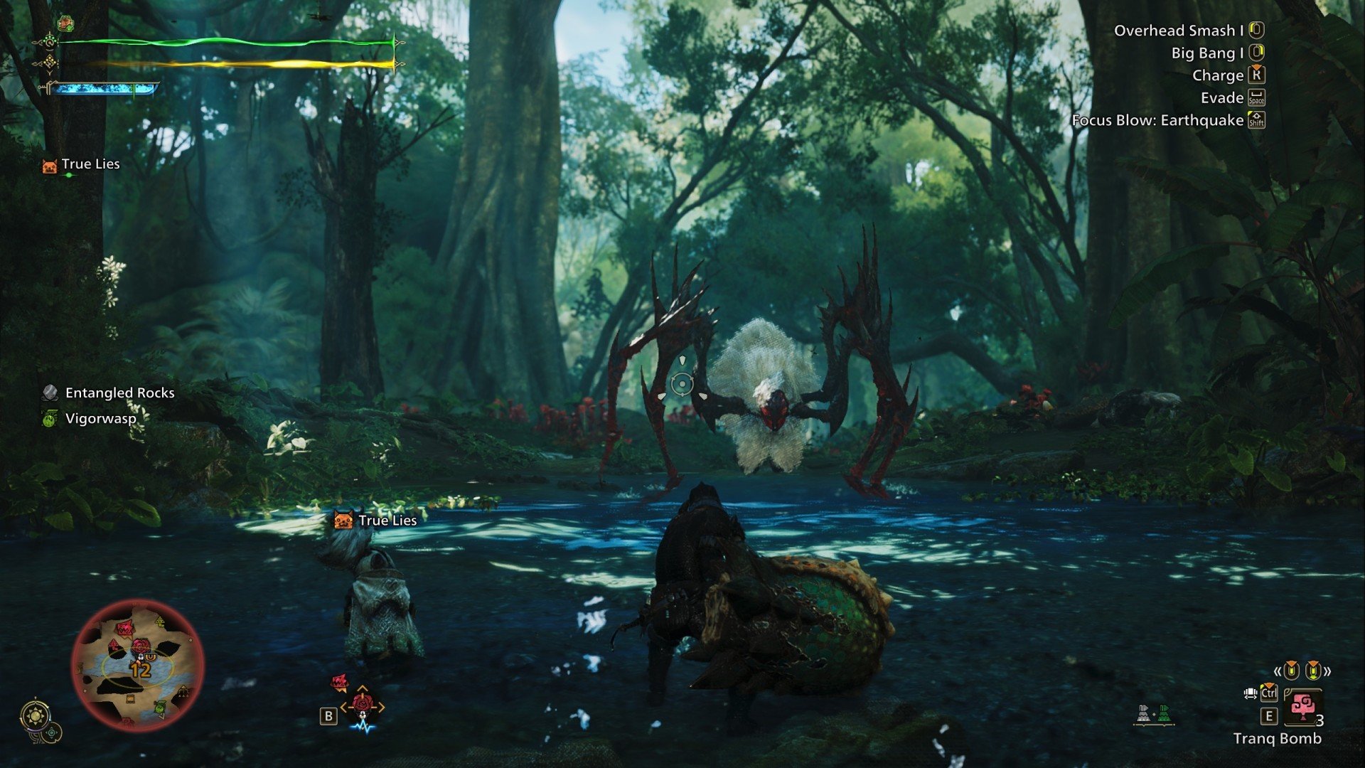 最后生还者2 豪华版 截图18