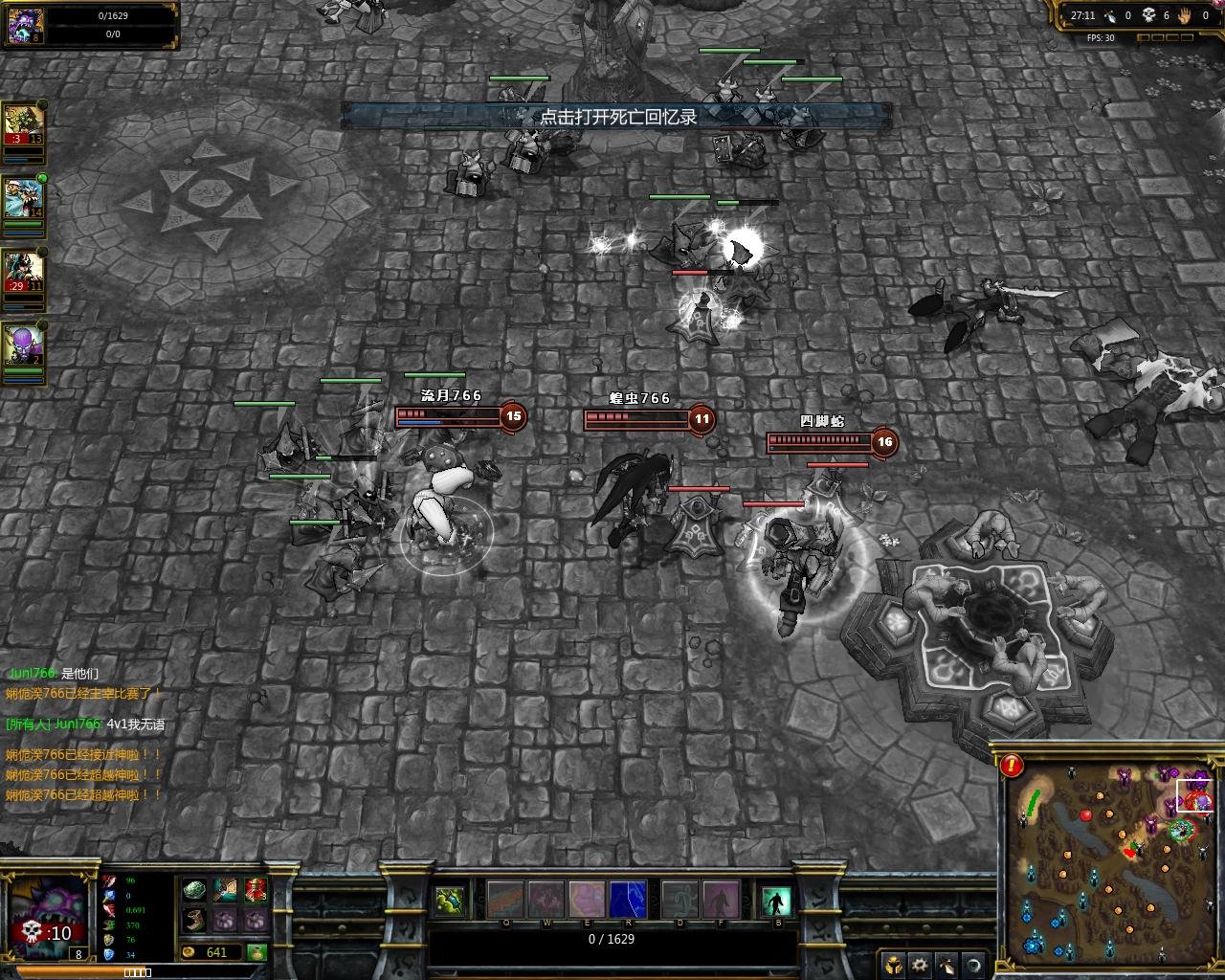 CS2 年度版 截图10