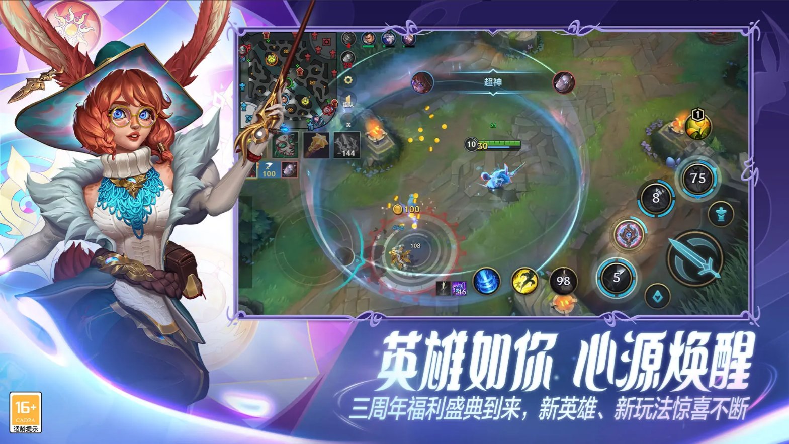 CS2 年度版 截图20