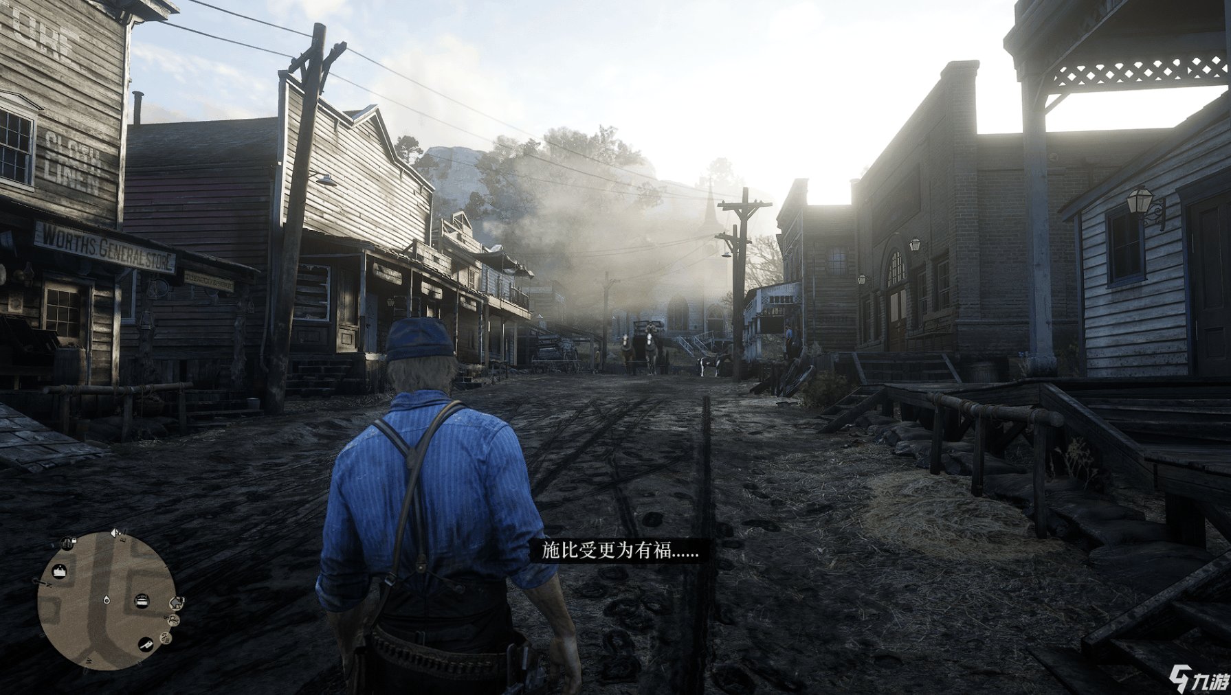 守望先锋2 豪华版 截图4