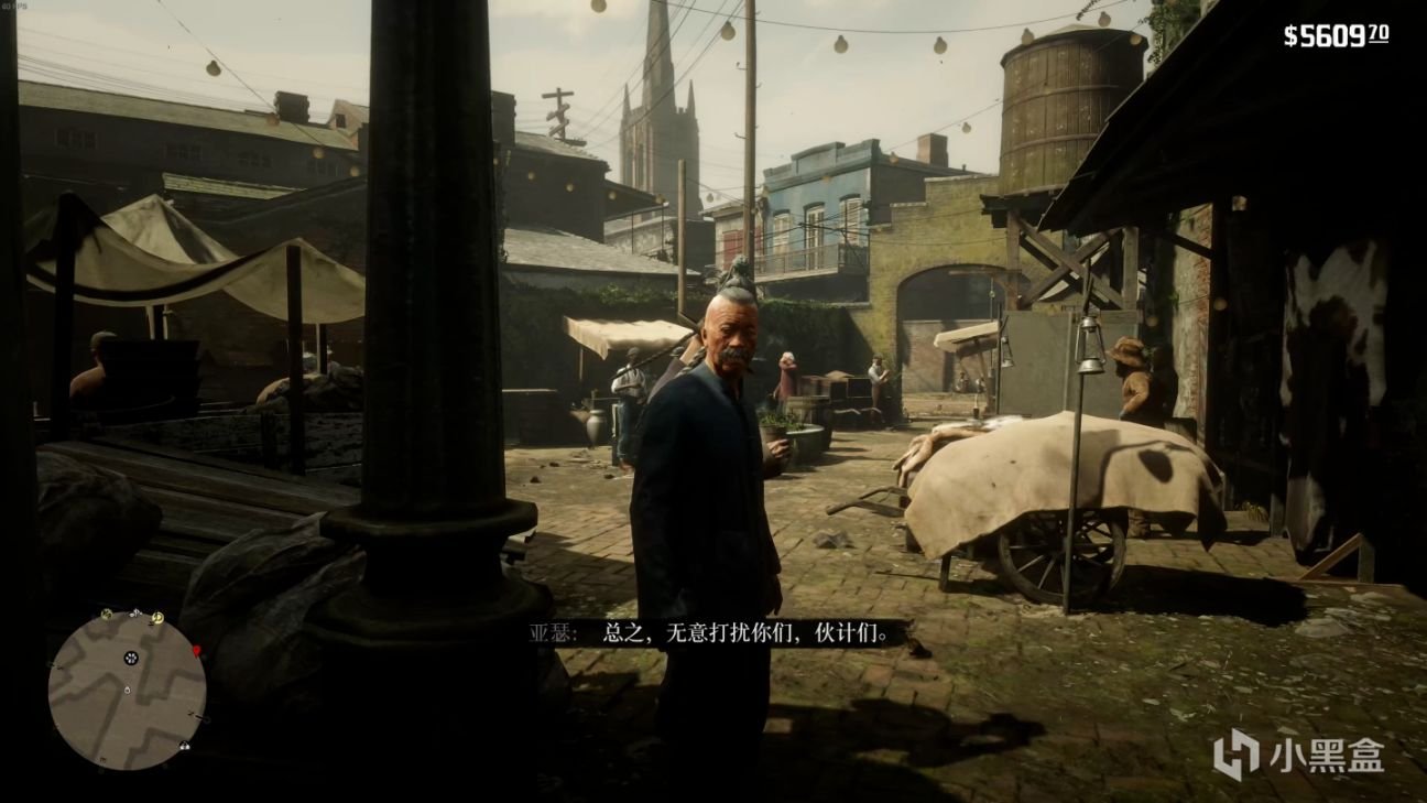 守望先锋2 豪华版 截图16