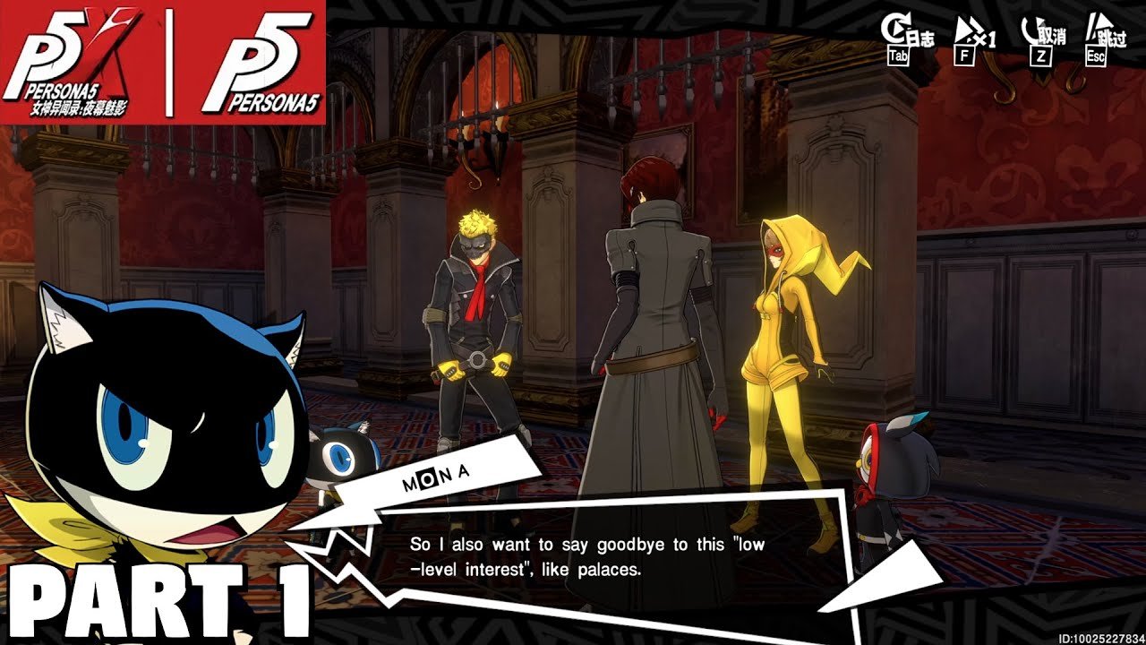 极限竞速：地平线5 截图15