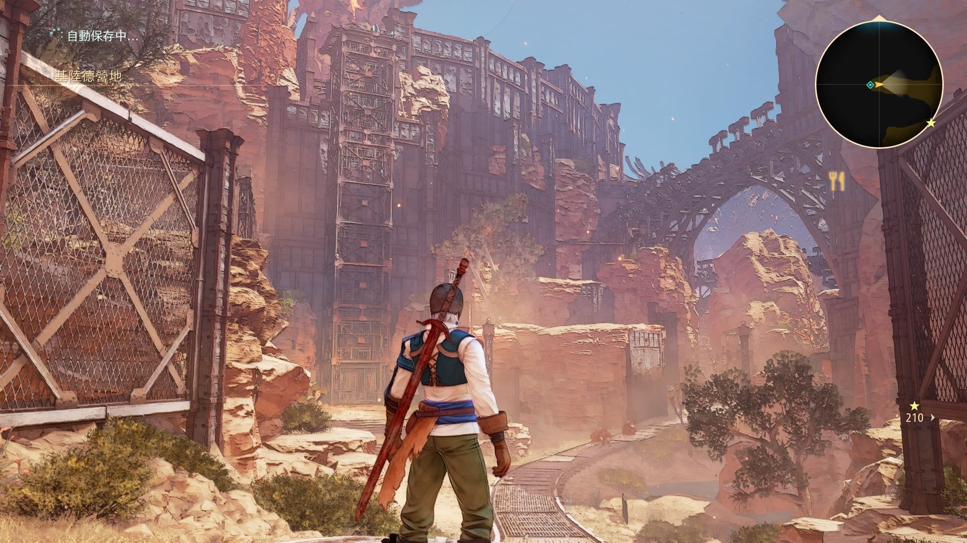 空洞骑士 豪华版 截图15