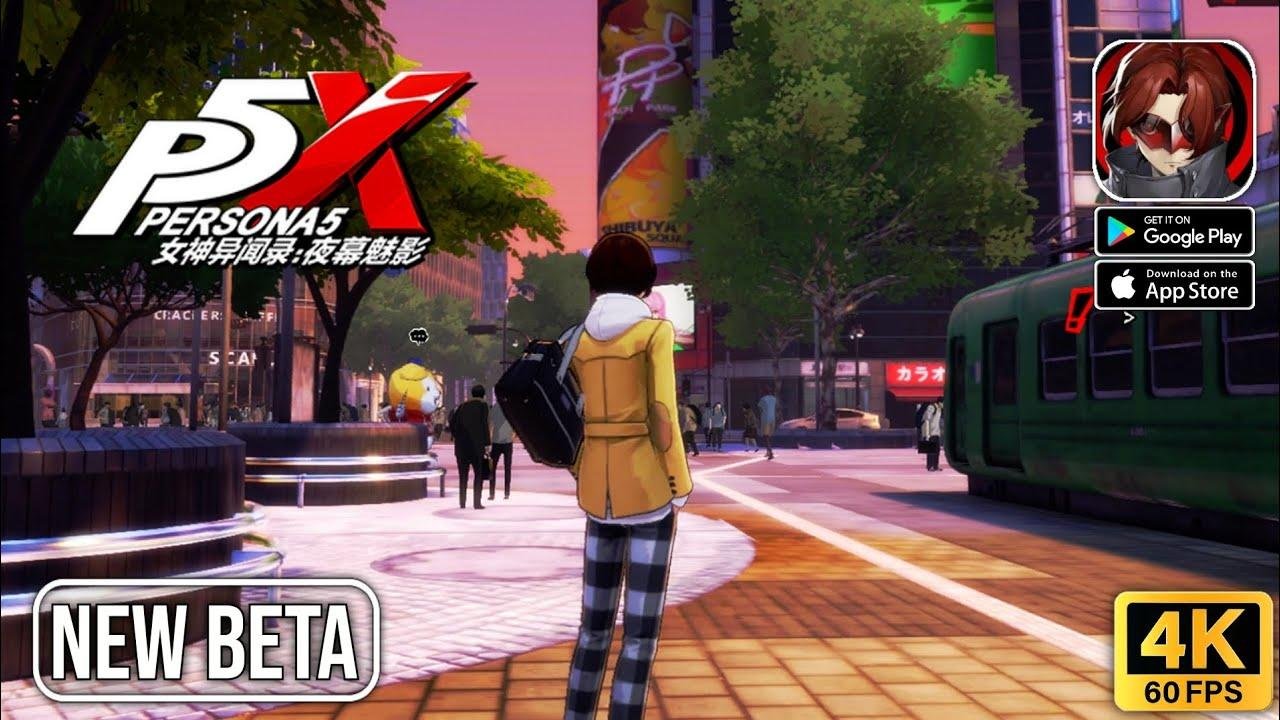 最后生还者2 豪华版 截图4