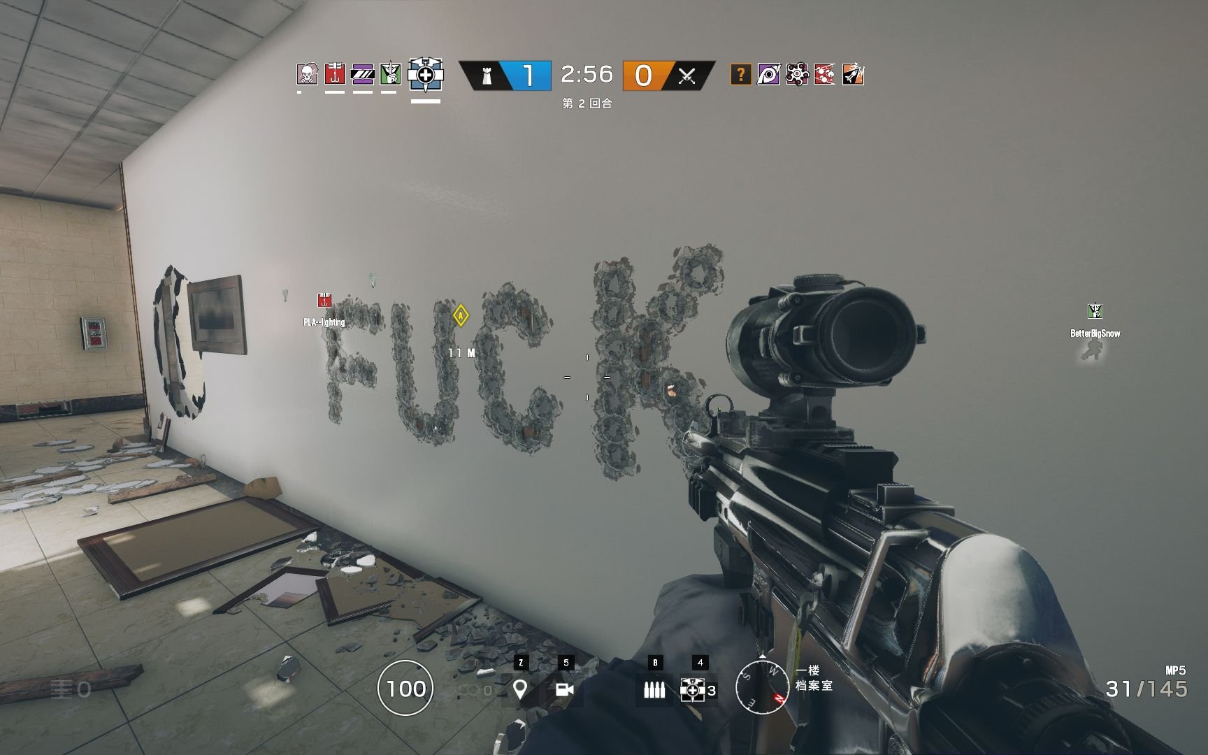 黑暗之魂3 终极版 截图13