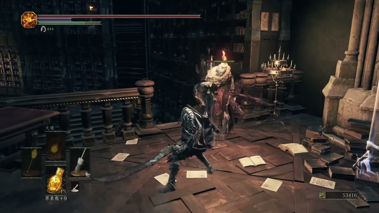 糖豆人：终极淘汰赛 豪华版 截图19